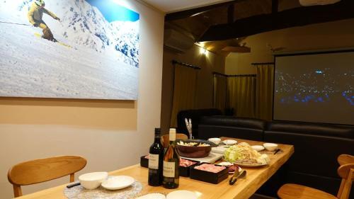 Ryuseihanazono - Vacation Stay 25165v