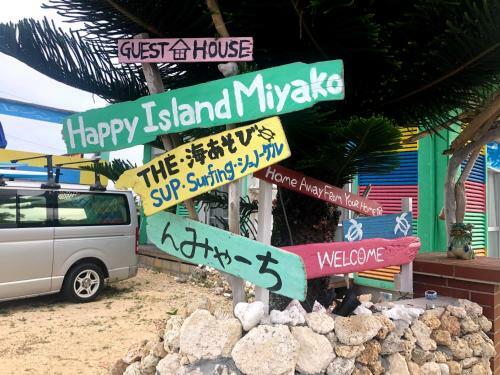 Hostal Happy Island Miyako
