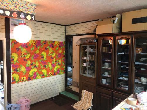 Hostal Happy Island Miyako