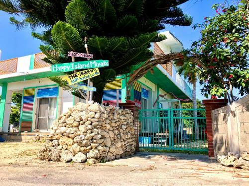 Hostal Happy Island Miyako