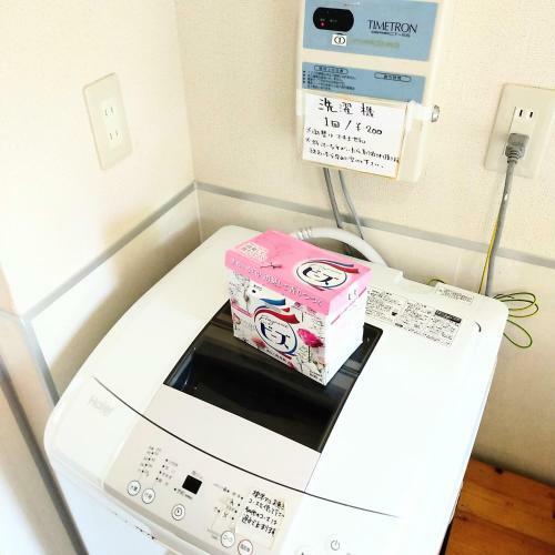 Hotel Guest House Hidamari - Vacation Stay 70879v