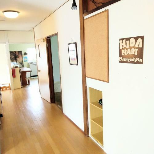 Hotel Guest House Hidamari - Vacation Stay 74196v