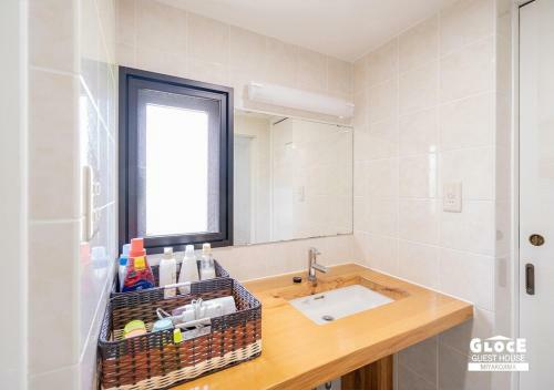 Ishida Village - Vacation Stay 12290