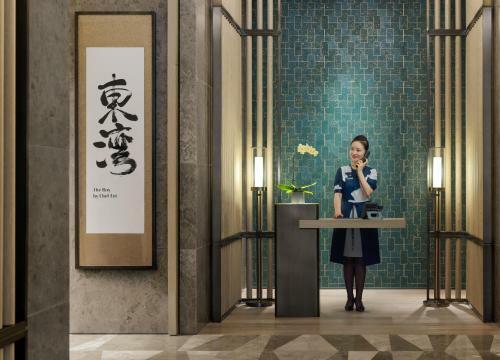 Hotel Mandarin Oriental Shenzhen
