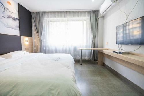 Shenzhen Hualian Boutique Hotel
