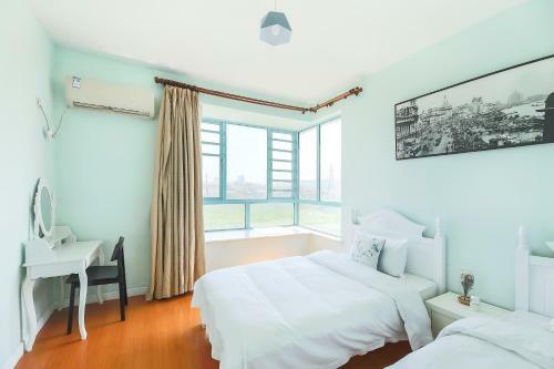 Shanghai New International Expo Center Apartment
