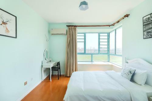 Shanghai New International Expo Center Apartment