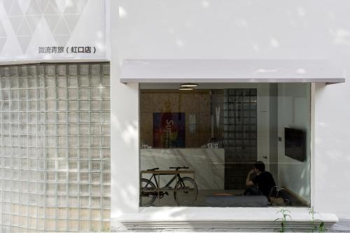 Weflow Hostel (shanghai Hongkou)