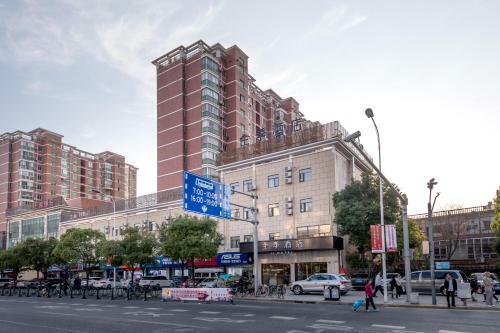 Ji Hotel The World Exposition Shanghai Shangnan Road