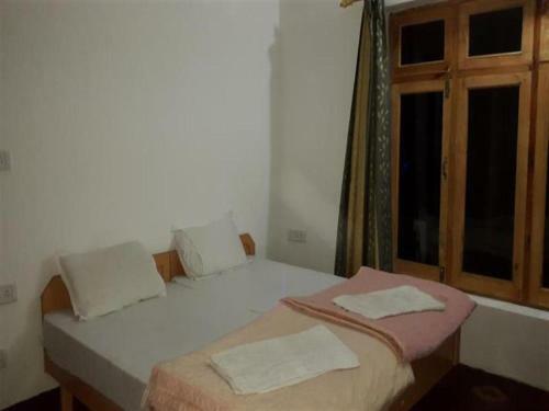 Hostal Sky Land Guest House