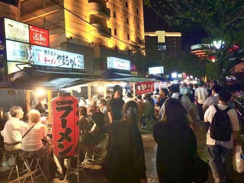 Aparthotel Goom Hakata Kamiyamachi