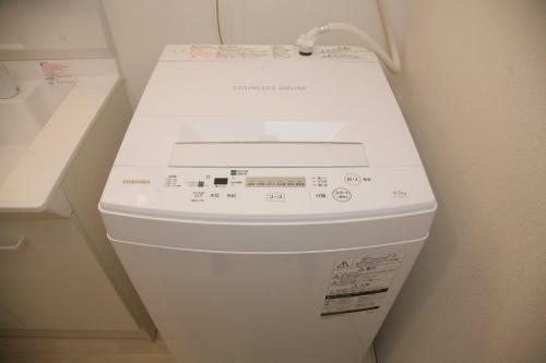 Aparthotel Goom Hakata Kamiyamachi