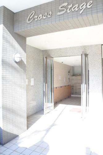 Apartamento Cross Stage Hakata
