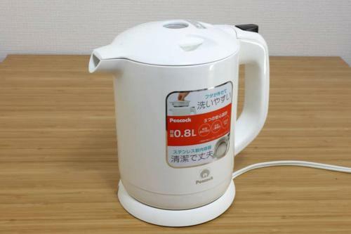 Apartamento Cross Stage Hakata