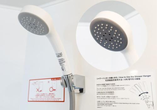 Apa Hotel Hakata Ekimae 2chome