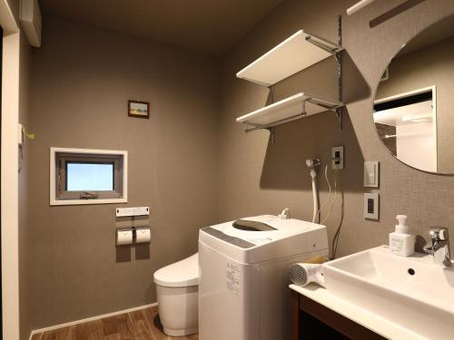 Apartamento Hotel Grand Hakataminami