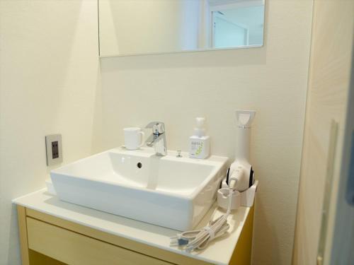 Apartamento Hotel Grand Sumiyoshi