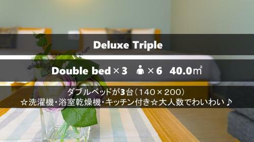 Apartamento Hotel Grand Sumiyoshi