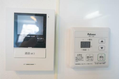 Katakasu Apartment