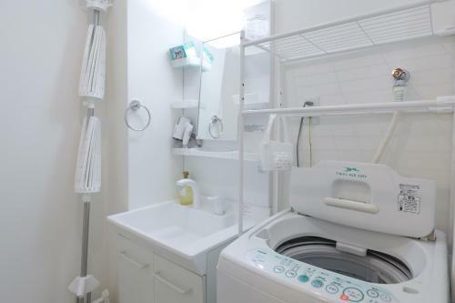 Katakasu Apartment