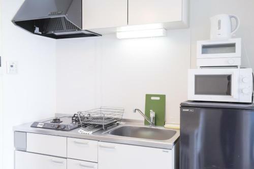 Katakasu Apartment