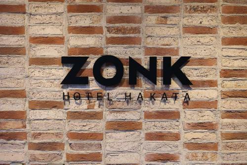 Hotel Zonk Hakata
