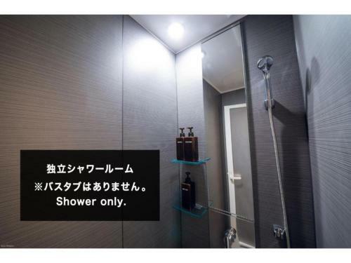 Mizuka Daimyo7-unmanned Hotel - Vacation Stay 05274v