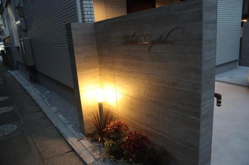 Apartamento White Crystal Rooma