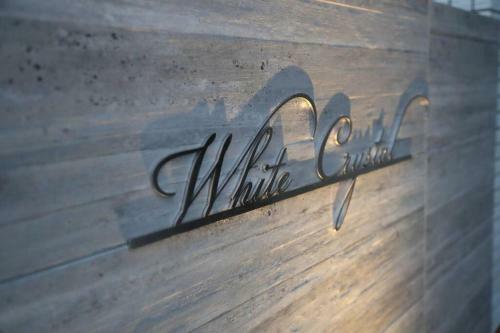 Apartamento White Crystal Rooma