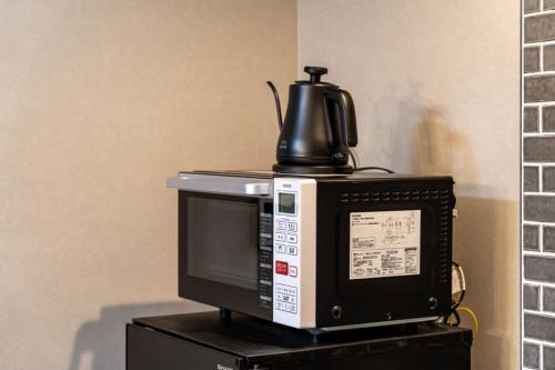 Apartamento Hakata Terrace -? Akari-