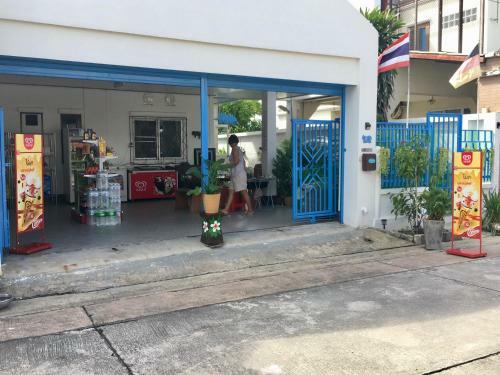 Albergue Baan Chang Guesthouse