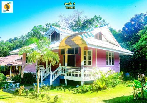 Ton Tawan Resort