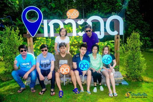 Ton Tawan Resort