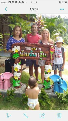 Ton Tawan Resort