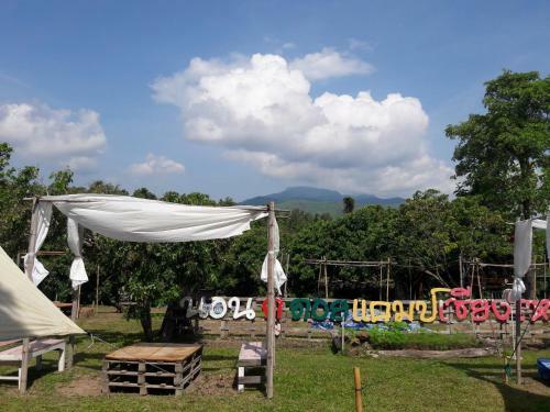 Sleep Look Mountain@maerim
