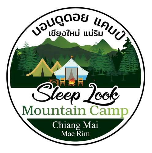 Sleep Look Mountain@maerim