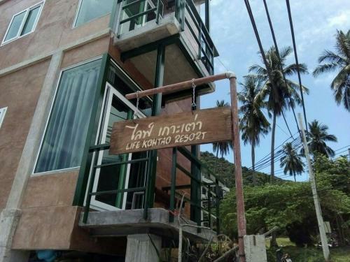Hotel Life Koh Tao Resort