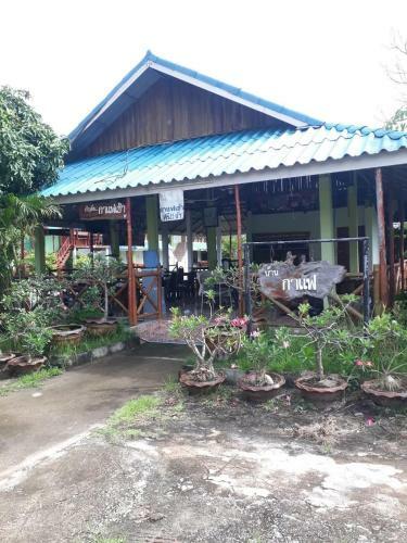 Hotel ???? ??????? ??????-phet Resort, Nakhonthai