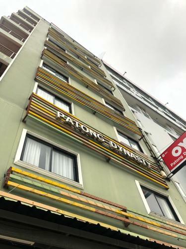 Patong Dynasty Hotel New Management