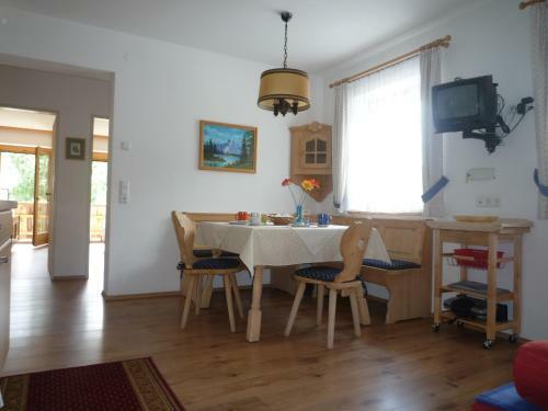 Apartamento Haus Margreth