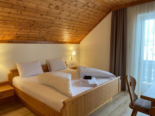 Apartamento Haus Seerose