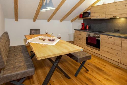 Apartamento Ferienwohnung Dahoamsei