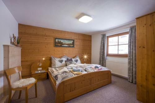 Apartamento Appartement Waldruhe