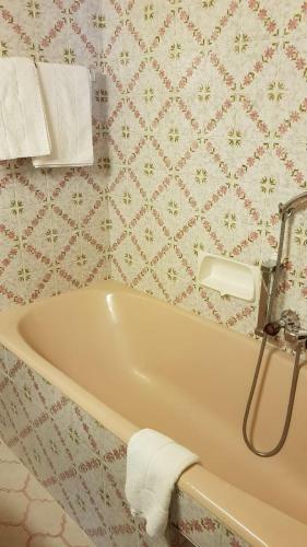 Apartamento Appartmenthaus Am Moosweg