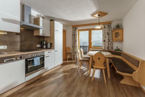 Apartamento Mitterwallnerhof