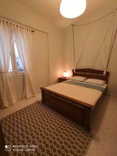 Apartamento Suite Kyra