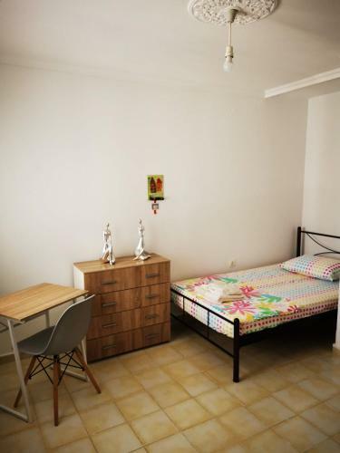 Apartamento Nantia Appartment
