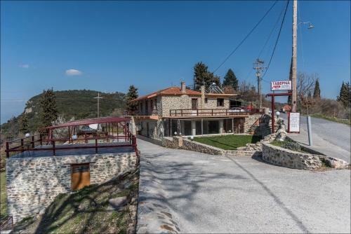 Stone Mansion Anavryti, ??? 20569