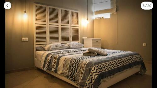 Apartamento Moonstone House B