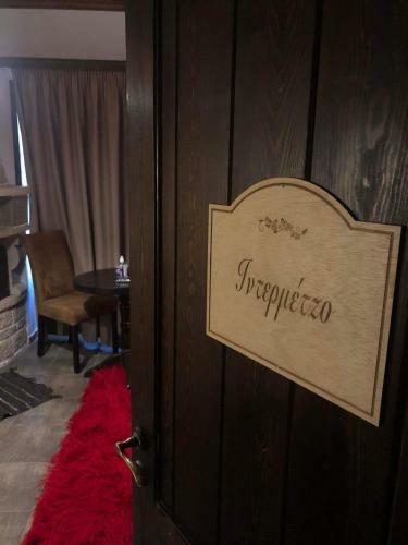 Hostal Soul Boutique Hotel